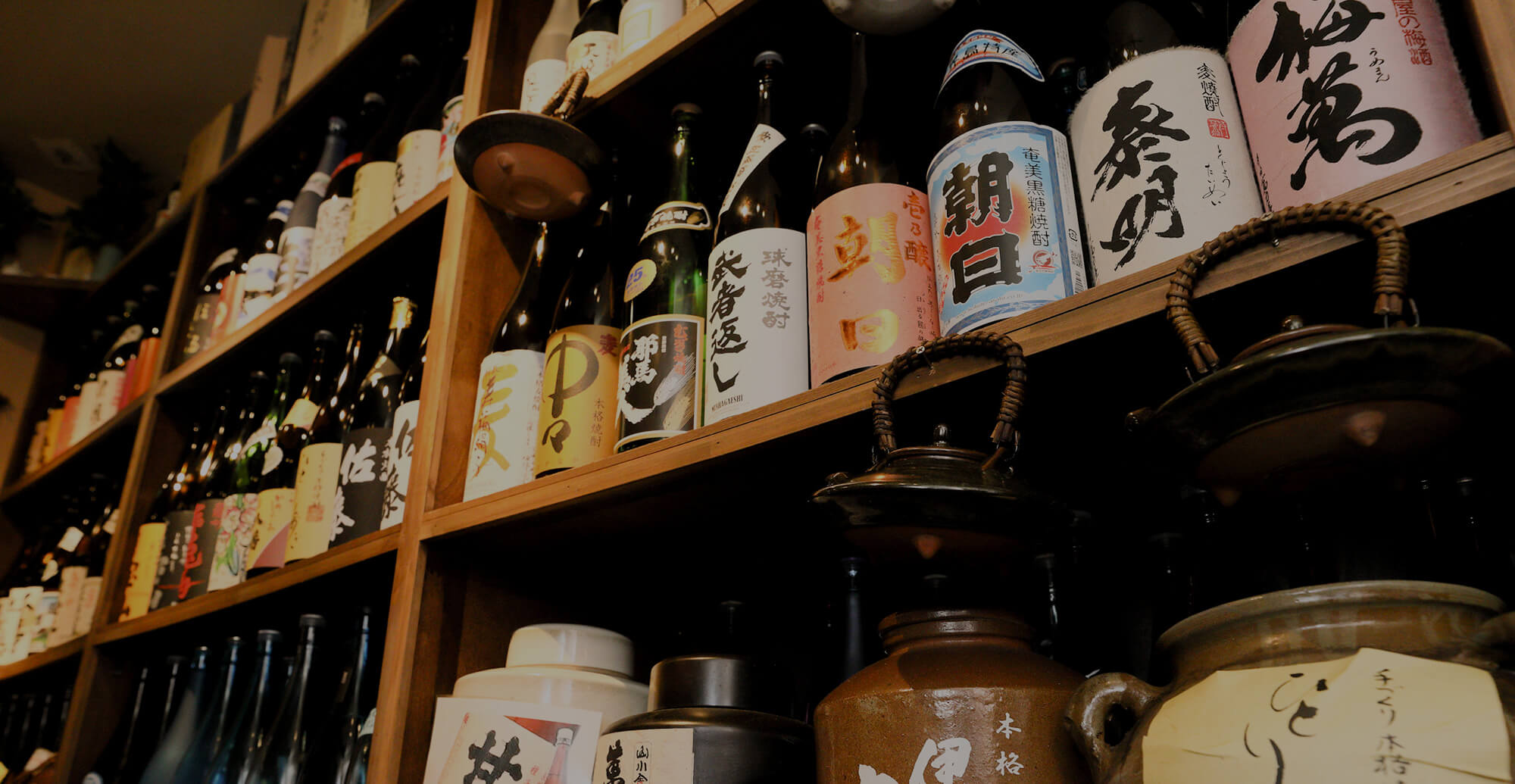 こだわりの九州料理と本格焼酎で味わうひとときを