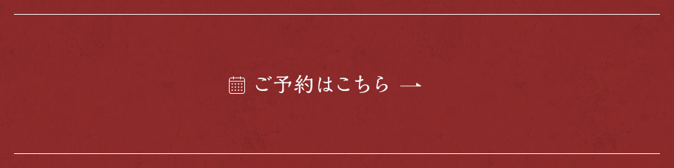 bnr_reserve_off